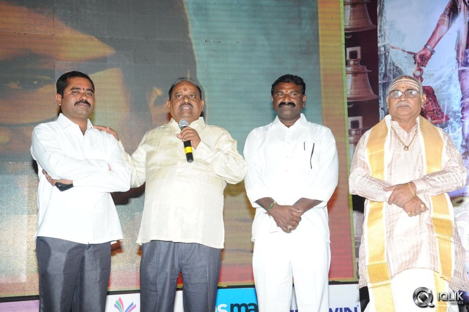 The-Bells-Movie-Audio-Launch